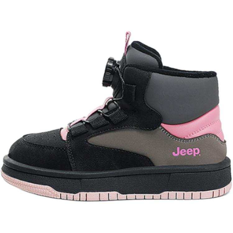 Jeep Anti Kick Cushioning Abrasion Resistant Anti Kick Cushioning Abrasion Resistant Mid top Kids Lifestyle Shoes Kids'