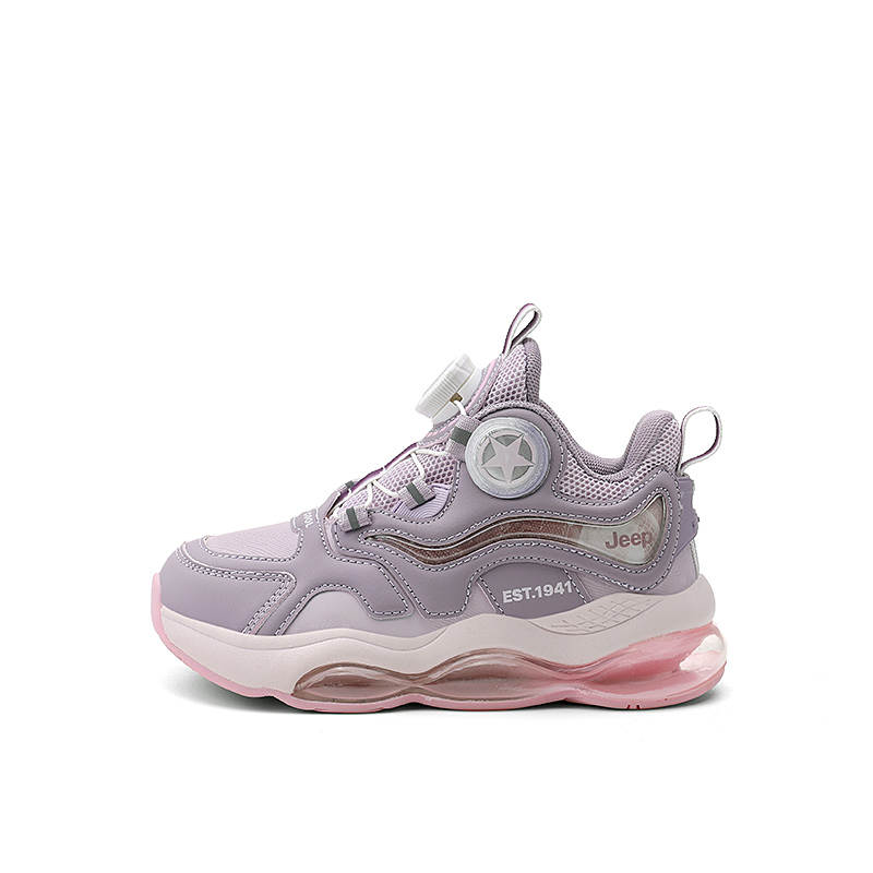 Jeep Synthetic Leather Abrasion Resistant Low top Children's Basketball Shoes Taro Purple Kids'