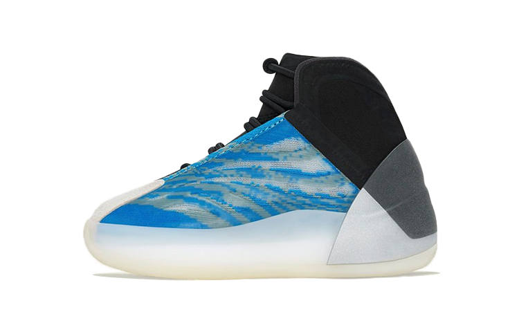 Adidas Originals Adidas Yeezy QNTM Frozen Blue Infants