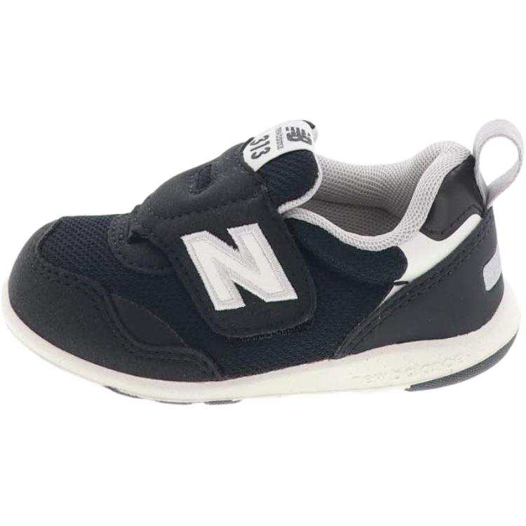 New Balance New Balance NB 313 Abrasion Resistant Abrasion Resistant Low top Toddler Shoes Black Infant And Toddler