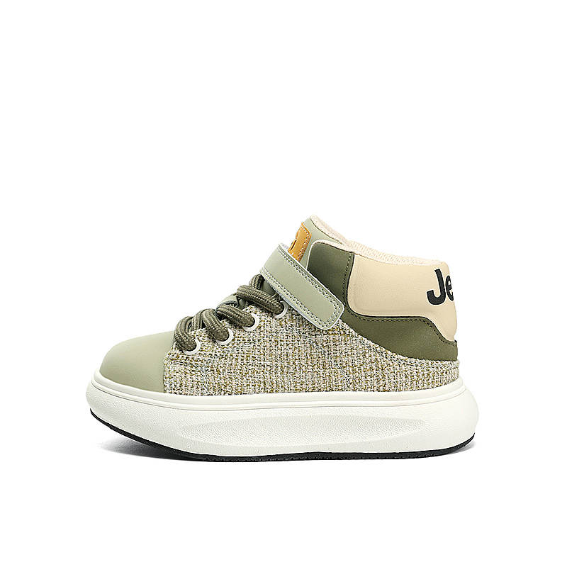 Jeep High top Kids' Skateboarding Shoes West Lake Dragon Well Kids'
