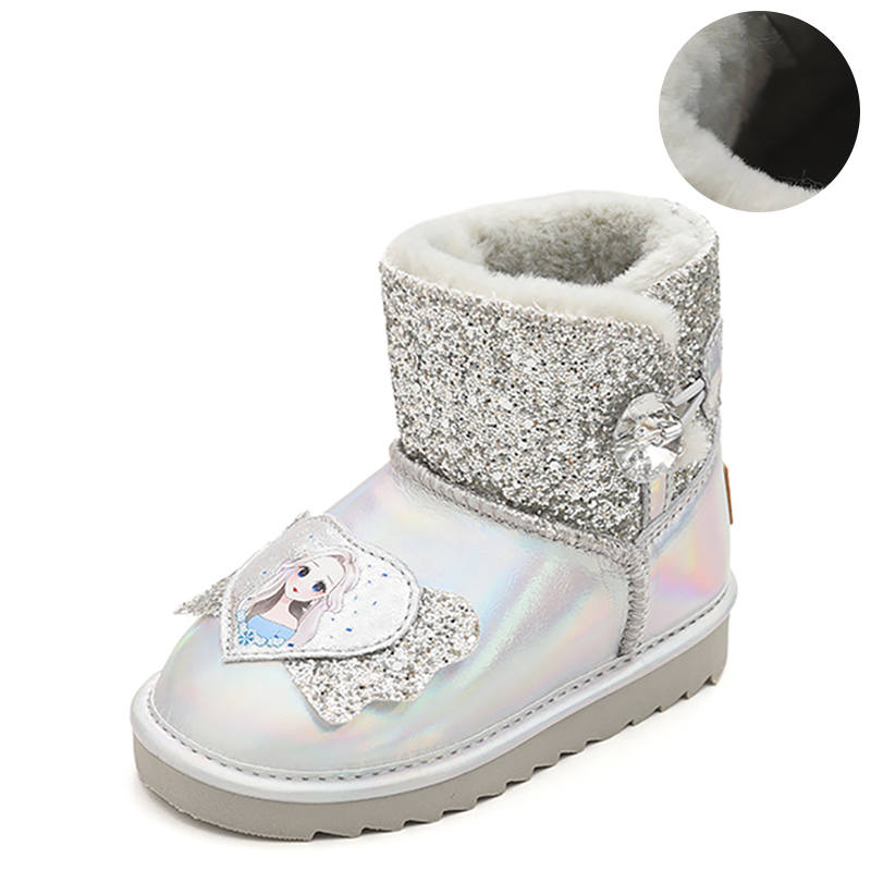 BODING Low Shaft Kids' Boots Kids'