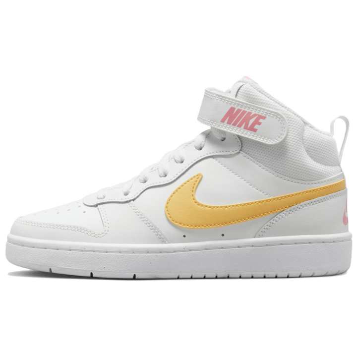 Nike Nike Court Borough Mid 2 Mid top Skateboard Shoes White Unisex