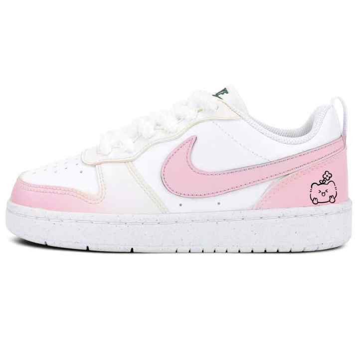 Nike Nike Court Borough Synthetic Leather Slip Resistant Cushioning Abrasion Resistant