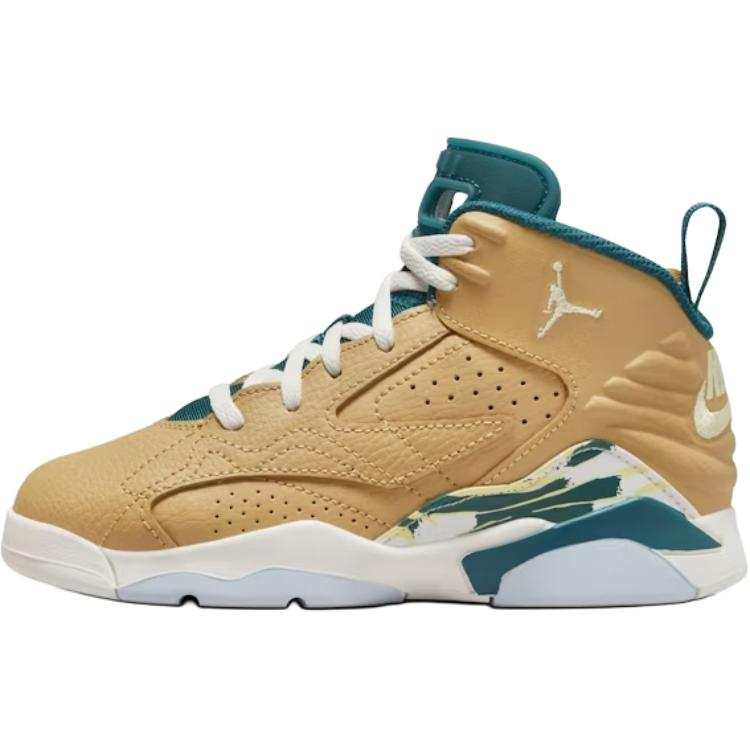 Jordan Jordan Jumpman MVP Mid top Basketball Shoes Brown Kids'