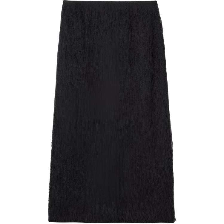 GUCCI Fringed Fil Coupé Fabric Skirt