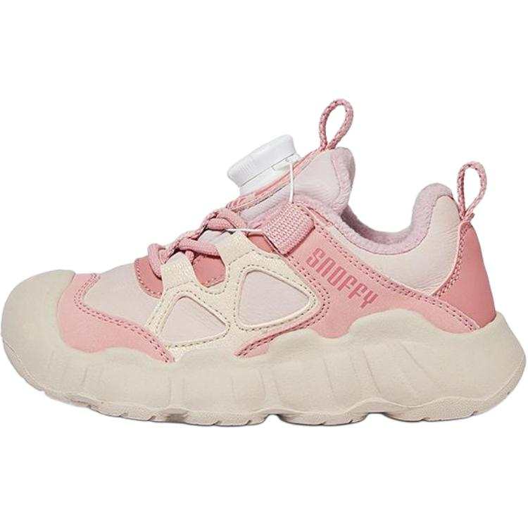 Snoffy Synthetic Leather Fashion Thermal Moisture Wicking Warm And Sweat wicking Low top Kids Lifestyle Shoes Kids'