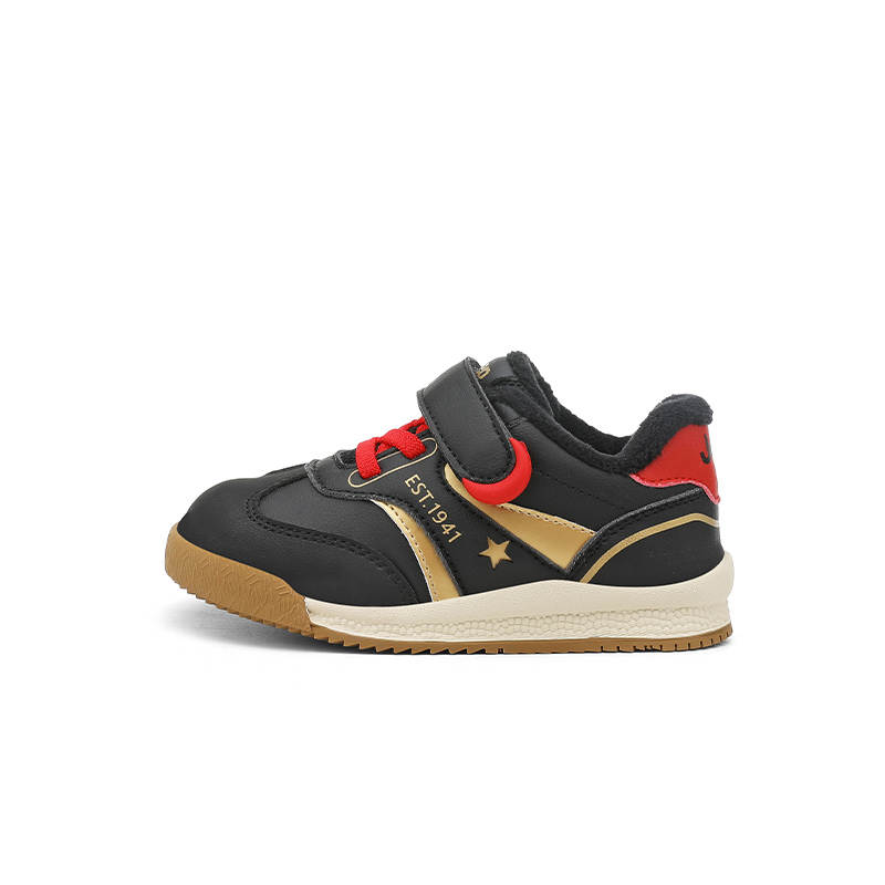 Jeep Soft And Comfortable Kids Lifestyle Shoes Obsidian Black/Champagne Gold Kids'