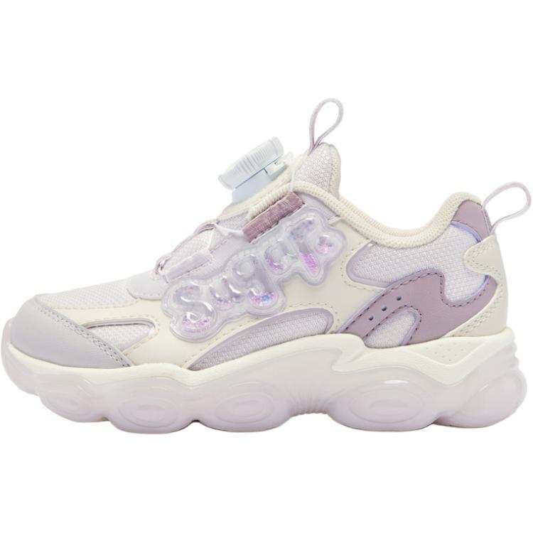QIAODAN Slip Resistant Abrasion Resistant Low top Kids Lifestyle Shoes Light Transparent Purple/Soft Gray Purple