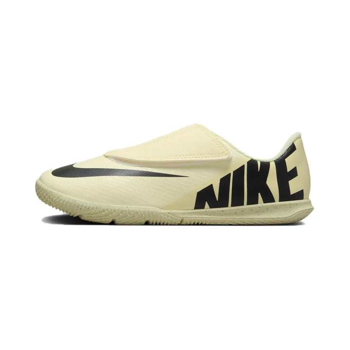 Nike Nike Mercurial Vapor 15 Club IC PS 'Mad Ready Pack'