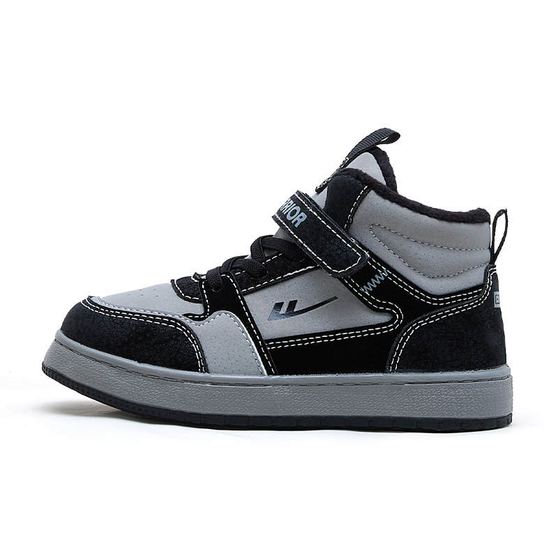Warrior Slip Resistant, Abrasion Resistant, Rebound, Breathable, Thermal, Height Increasing, Balance Support