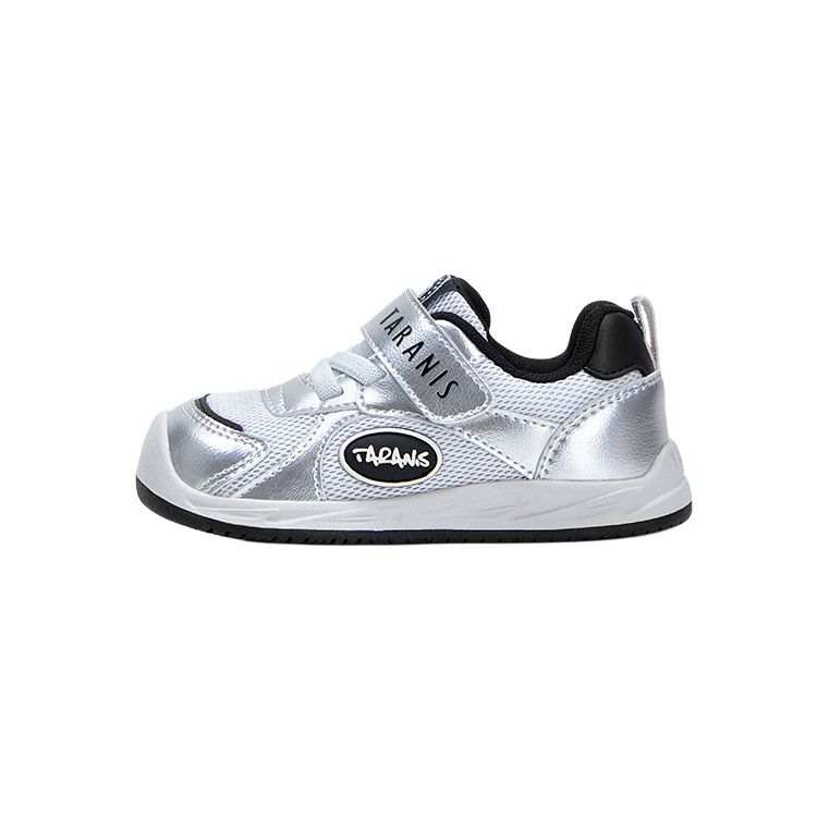 TARANIS Closed Toe Urban Techwear Shoes Slip Resistant And Anti Kick Breathable Toddler Shoes Infant And Toddler