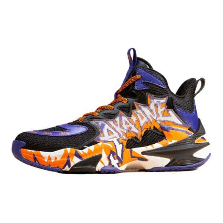 QIAODAN Low top Basketball Shoes Black Orange Teenagers