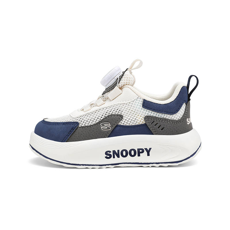SNOOPY Kids' Casual Shoes Kids