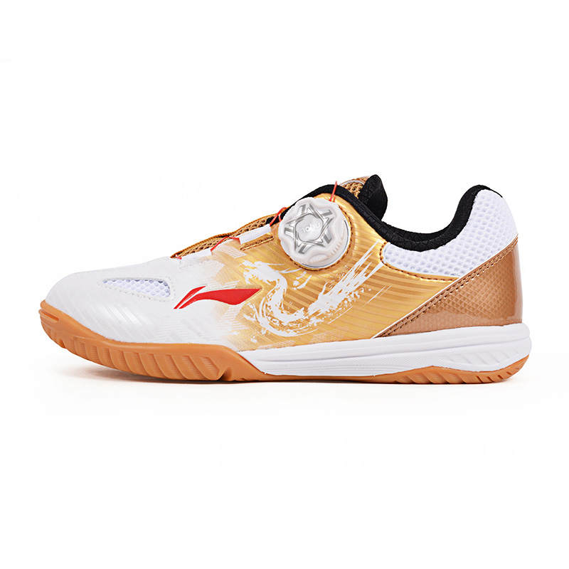 Li-Ning YOUNG Li Ning YOUNG Low top Training Shoes White Gold Kids'