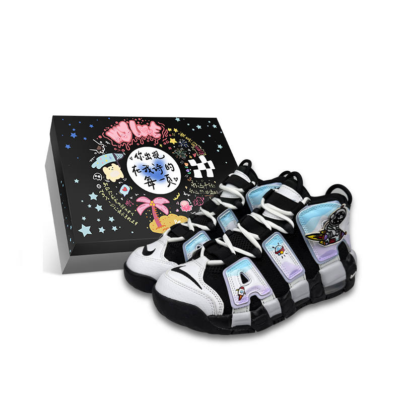 Nike Nike Air More Uptempo Space Journey By Space More Mid top Children's Basketball Shoes Unisex