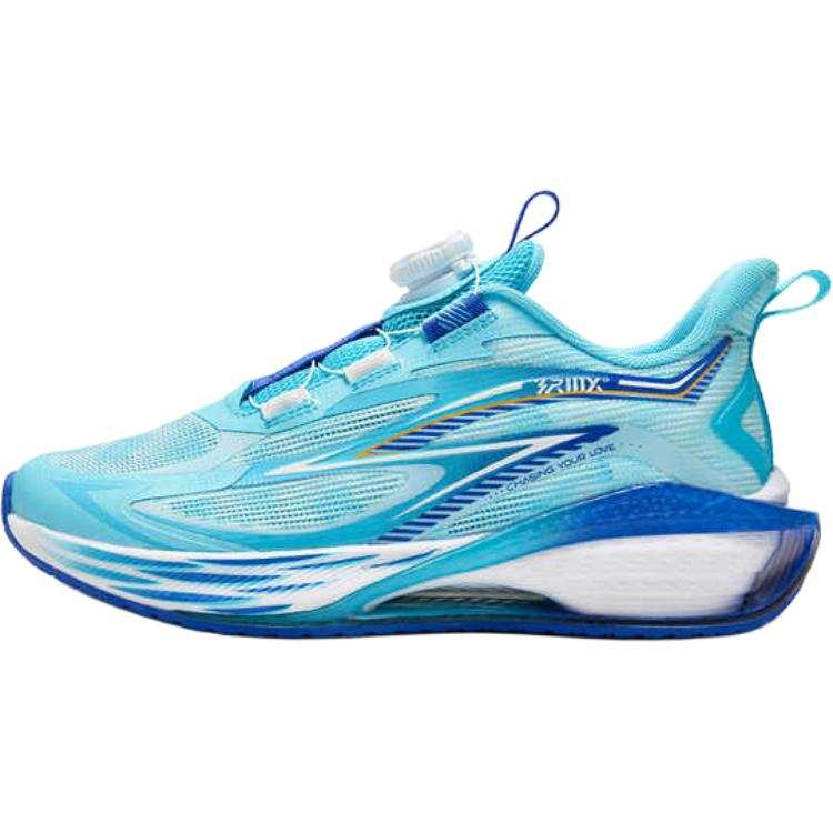 361°KIDS Running Shoes Blue Teenagers