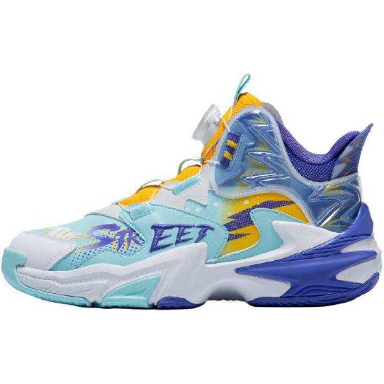 QIAODAN Comfortable Mid top Basketball Shoes Transparent Blue/Paisley Purple Unisex