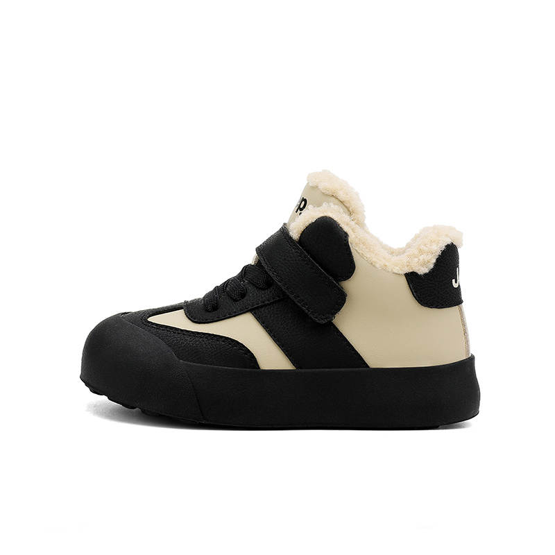 Jeep Leisure Collection Slip Resistant Abrasion Resistant Insulated Shoes Kids'