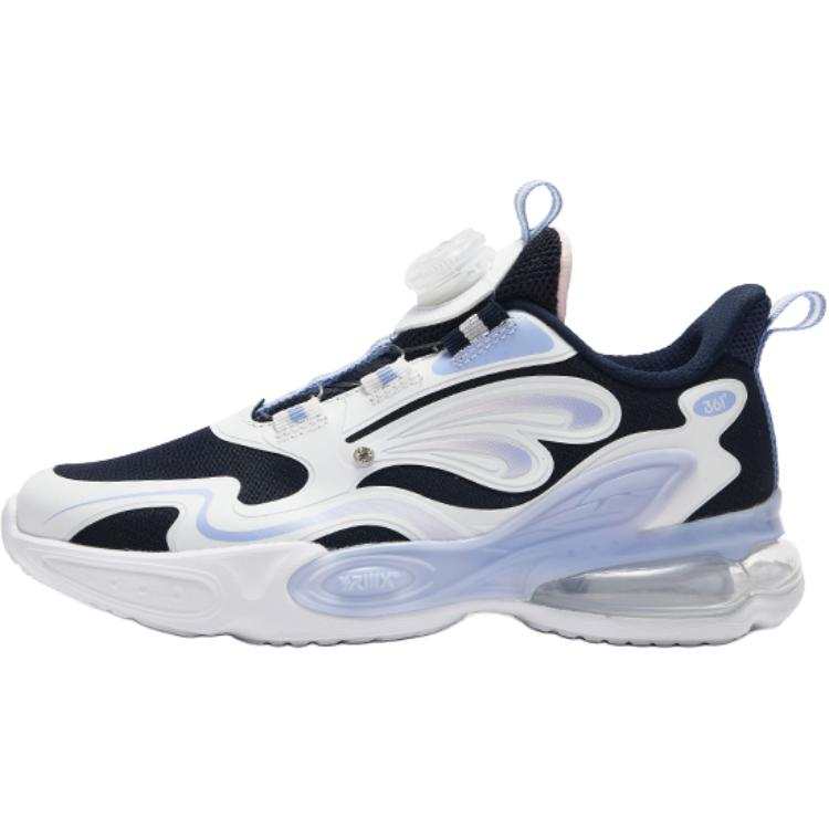 361°KIDS Low top Casual Shoes Deep Stone Blue Teenagers