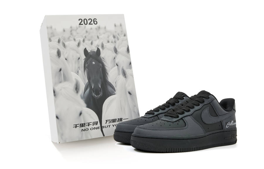 Nike Nike Air Force 1 Slip Resistant Abrasion Resistant Cushioning Low top Kids' Skateboarding Shoes Black Teenagers
