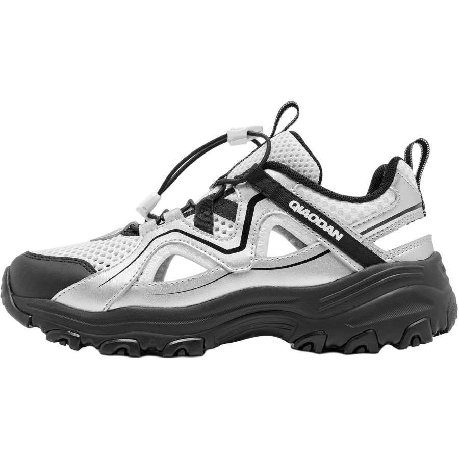QIAODAN Low top Sandal Silver Gray Teenagers