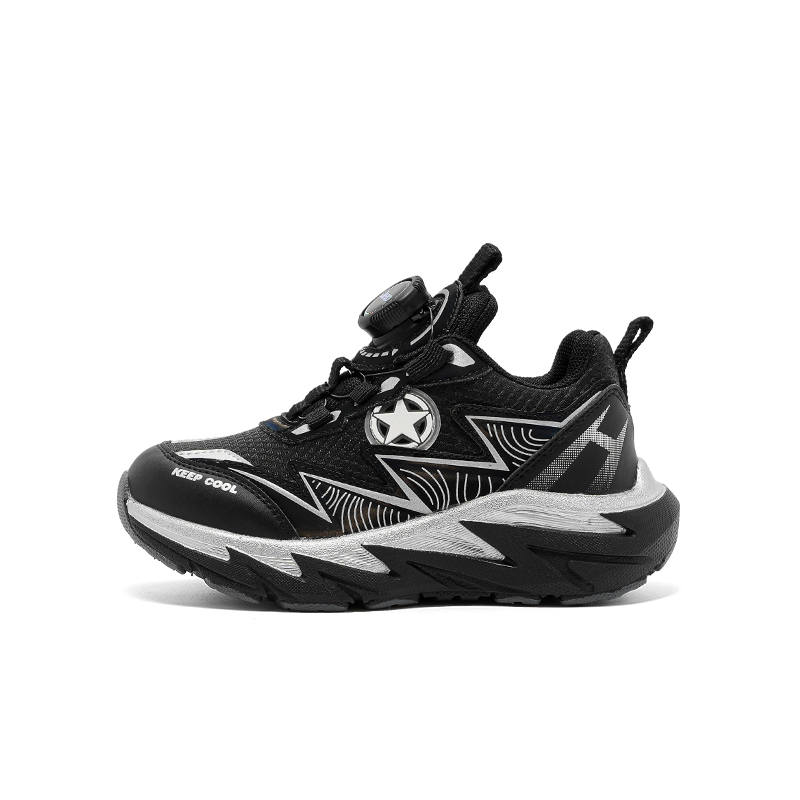 Jeep Explorer 2.0 Slip Resistant Abrasion Resistant Slip Resistant Abrasion Resistant Low top Casual Shoes Kids'