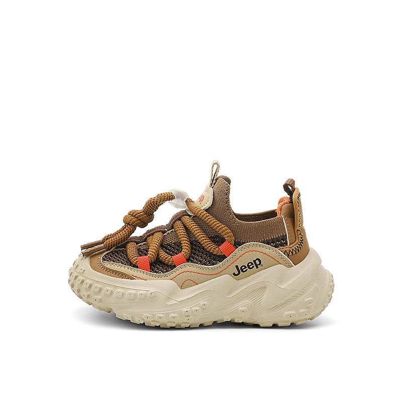 Jeep Low top Kids Lifestyle Shoes Latte Brown Kids'