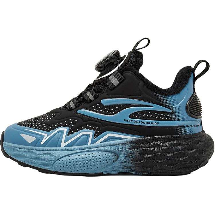 HOBIBEAR Kids' Casual Shoes Kids