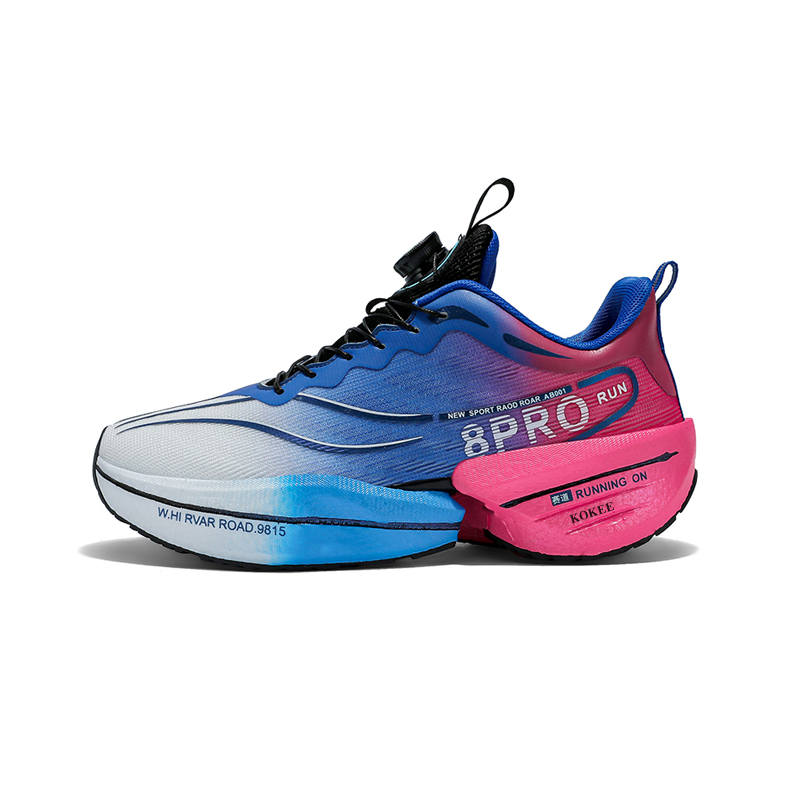 Ku Qi Rebound Breathable Lightweight Cushioning Low top Kids' Running Shoes Electric Glow Teenagers