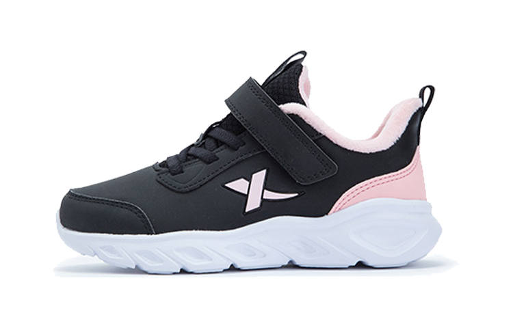 XTEP Slip Resistant Cushioning Abrasion Resistant Slip Resistant Cushioning Abrasion Resistant Low top