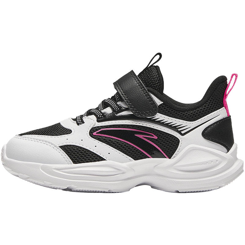 Antakids Synthetic Leather, Textile Lightweight Cushioning Lightweight Cushioning Low top Kids' Running Shoes