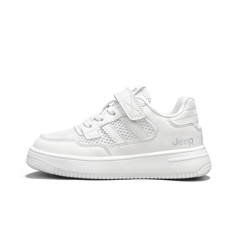 Jeep Abrasion Resistant Breathable Low top Kids' Skateboarding Shoes Kids'