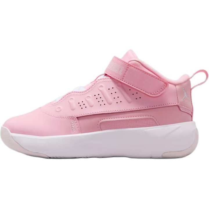 Jordan Jordan Max Aura 7 Genuine Leather Basketball Shoes Pink Kids'