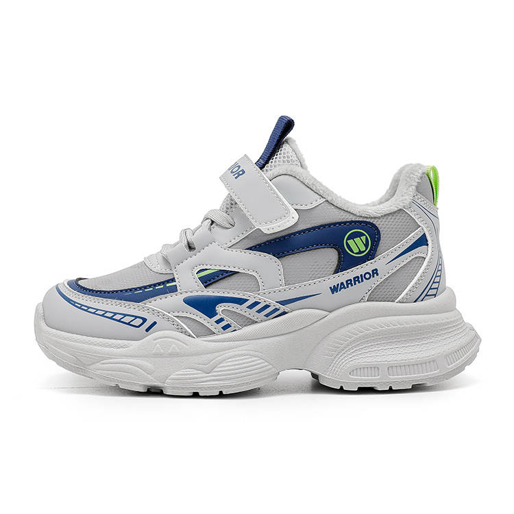 Warrior Slip Resistant, Height Increasing, Slip Resistant, Abrasion Resistant Insulated Shoes Kids'