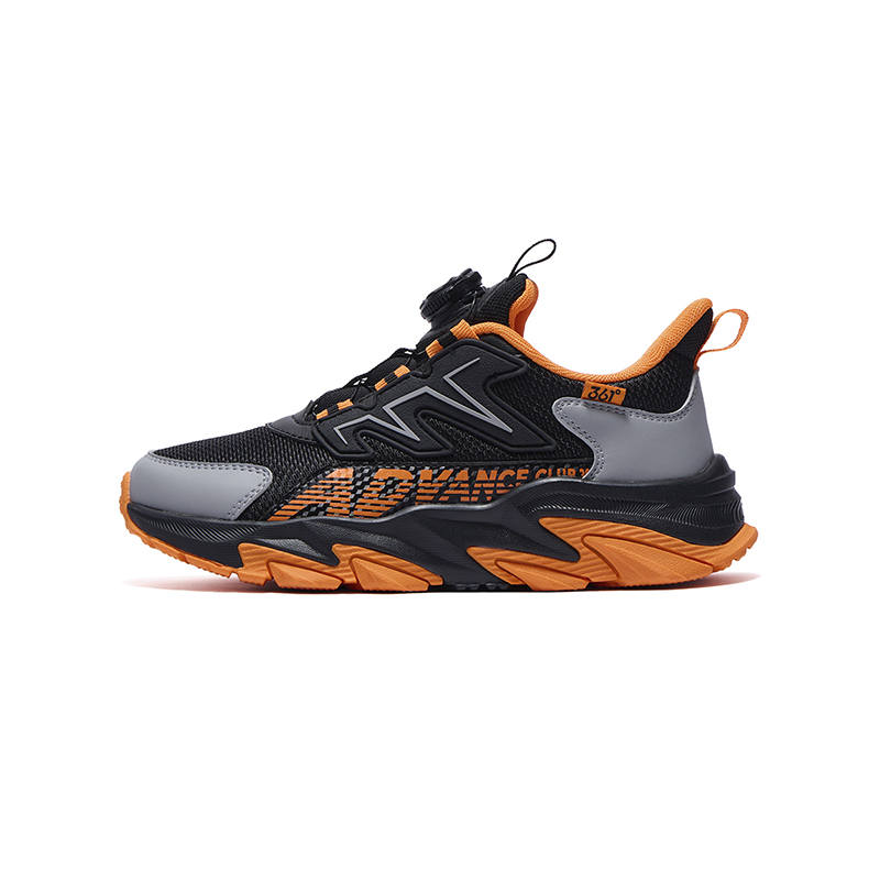 361°KIDS Abrasion Resistant Lightweight Cushioning Abrasion Resistant Lightweight Cushioning Low top Casual Shoes