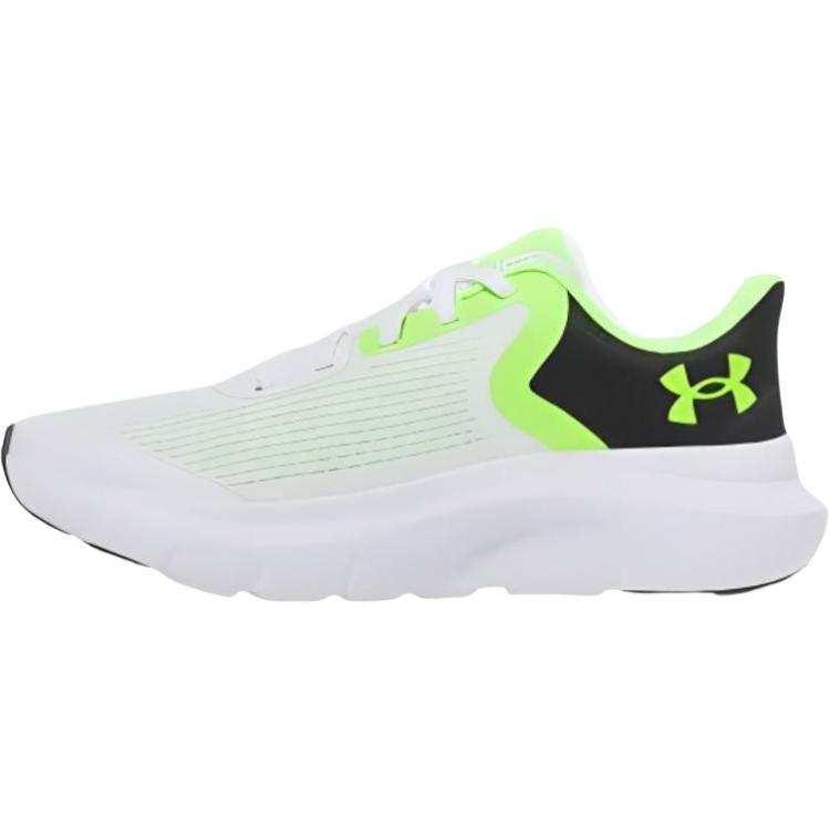 Under Armour Mesh Running Shoes White Kids'
