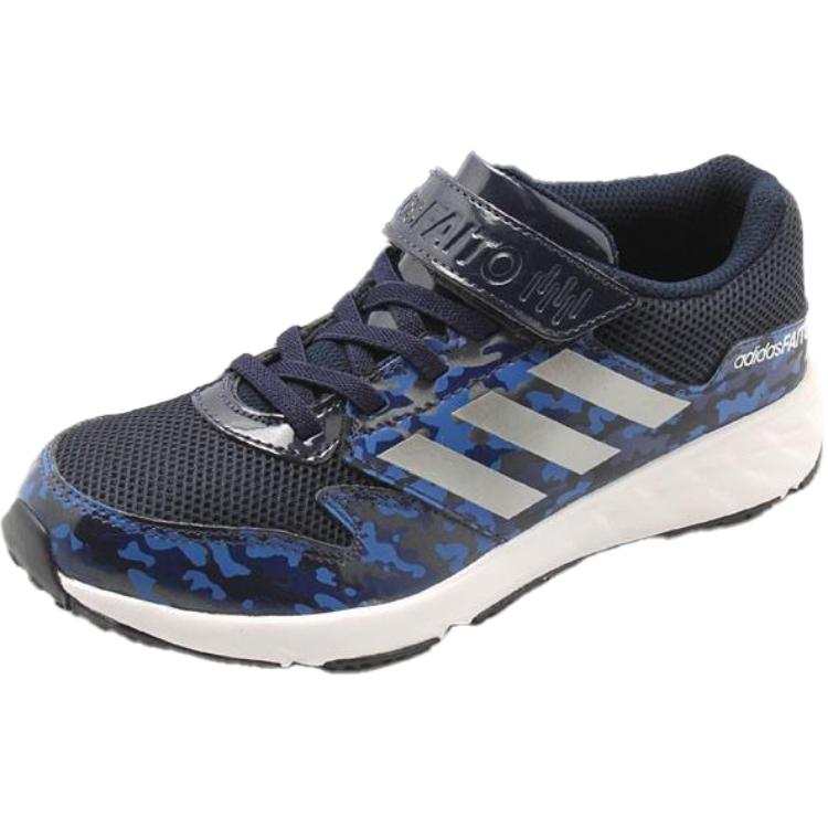 Adidas Adidas Cushioning, Wear Resistant Low top Kids' Running Shoes Black Kids'