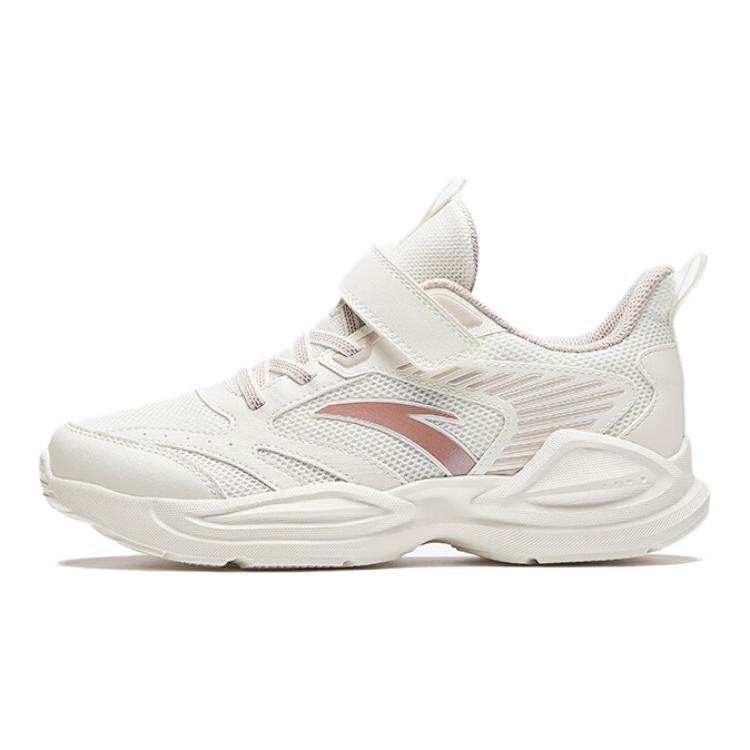 Antakids Low top Running Shoes White Gray Teenagers