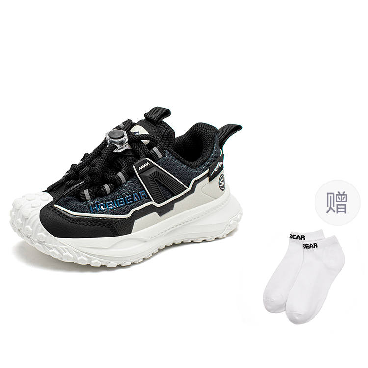 HOBIBEAR Mesh Low top Kids Lifestyle Shoes Black Kids'