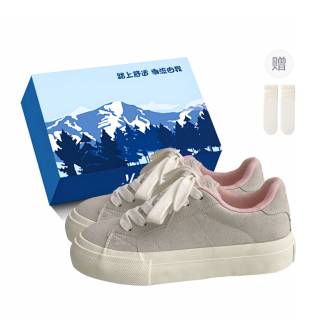 XIAOLUMILI Slip Resistant Abrasion Resistant Low top Skateboard Shoes Gray Pink Unisex