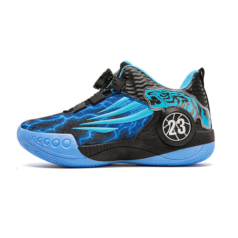 D&W Anti Kick Cushioning Abrasion Resistant Anti Kick Cushioning Abrasion Resistant Low top Children's Basketball Shoes