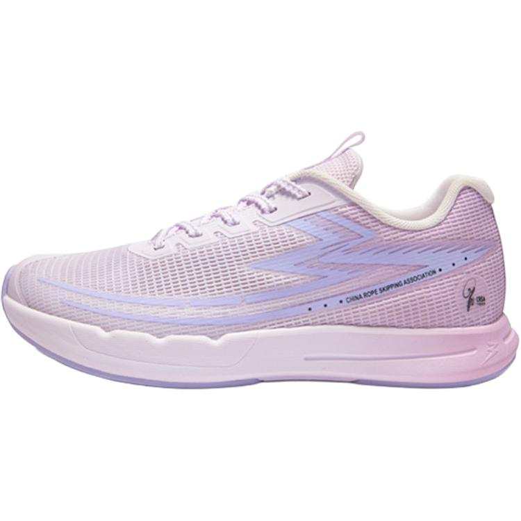 361°KIDS Abrasion Resistant Breathable Low top Casual Shoes Purple Teenagers