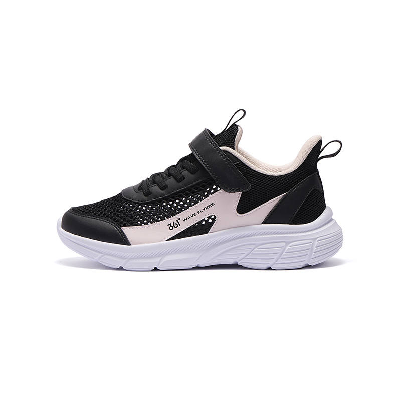 361°KIDS Synthetic Leather, Textile Low top Running Shoes Anthracite/light Water Pink Unisex