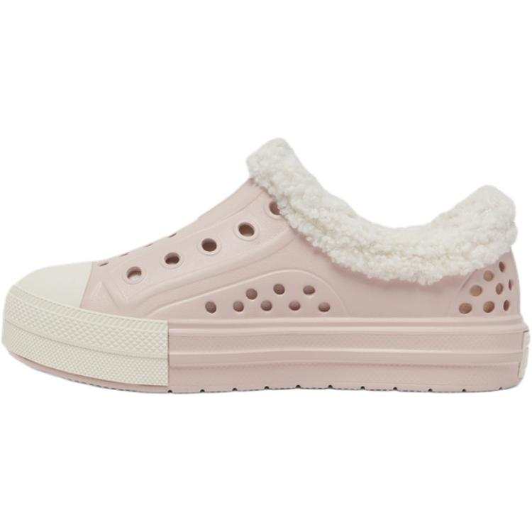 Converse All Star Abrasion Resistant Abrasion Resistant Low top Kids Lifestyle Shoes Pink Kids'