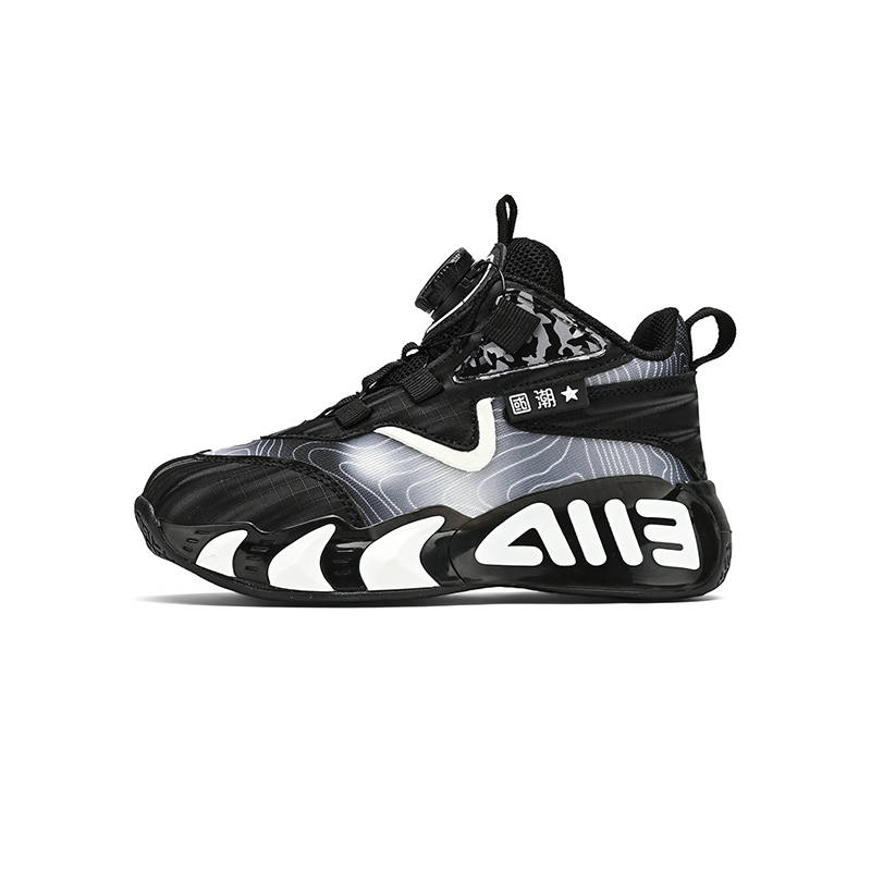 CAMKIDS Slip Resistant Anti Kick Breathable Lightweight Cushioning