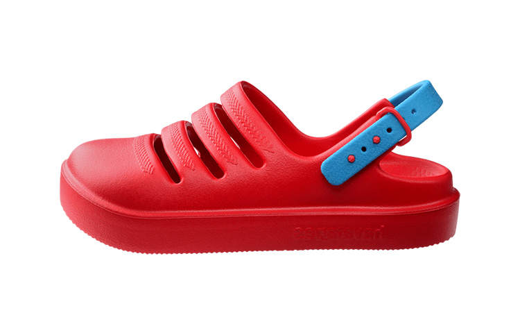 Havaianas Clog II Children's Sandals Red Kids'