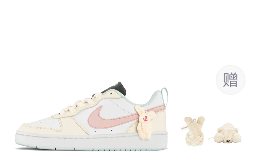 Nike Nike Court Borough Low Recraft Bg Slip Resistant Abrasion Resistant Slip Resistant Abrasion Resistant Low top