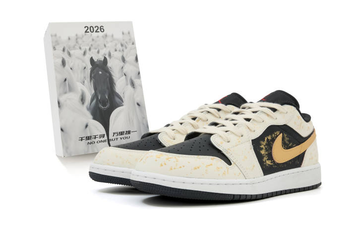 Jordan Jordan Air Jordan 1 Iron Tree Silver Blossom Slip Resistant Abrasion Resistant Low top Children's Basketball Shoes