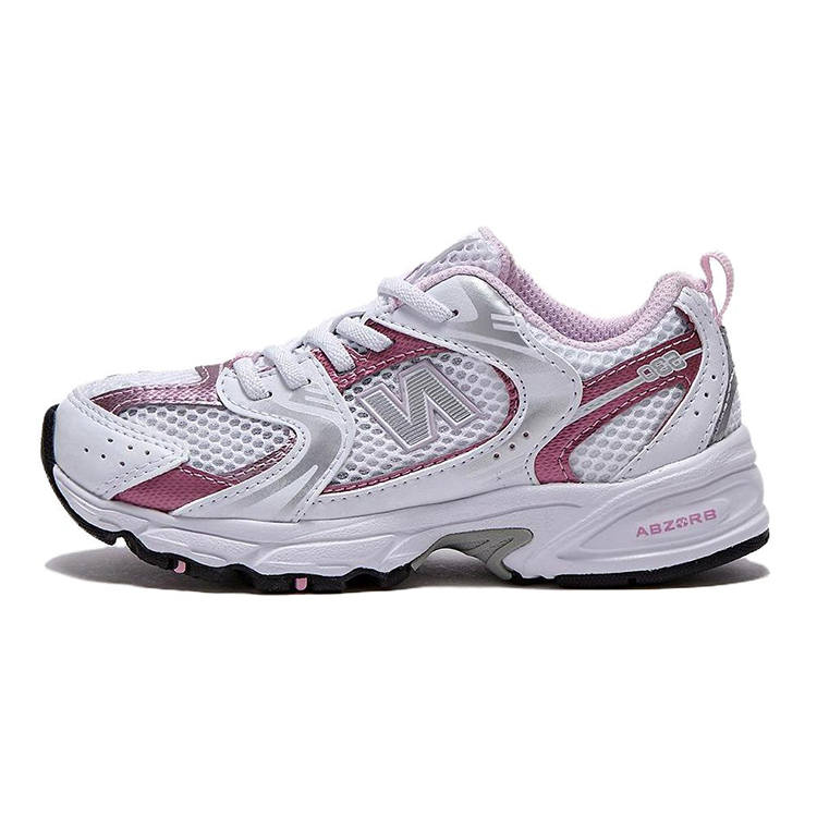 New Balance New Balance NB 530 Versatile Low top Kids' Running Shoes Silver Purple Kids'
